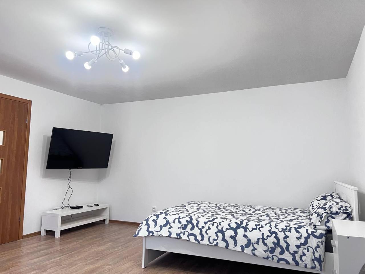 Italy Apartament Katowice